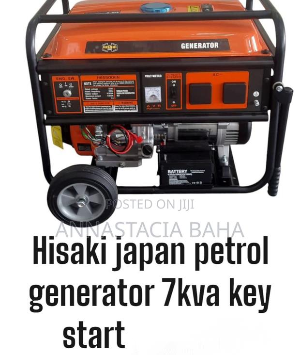 Hisaki Japan Petrol Generator 7kva Key Start - main view