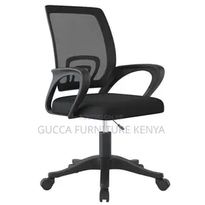 Office Chairs Mid Back Swivel Executive Teacher's Chair
