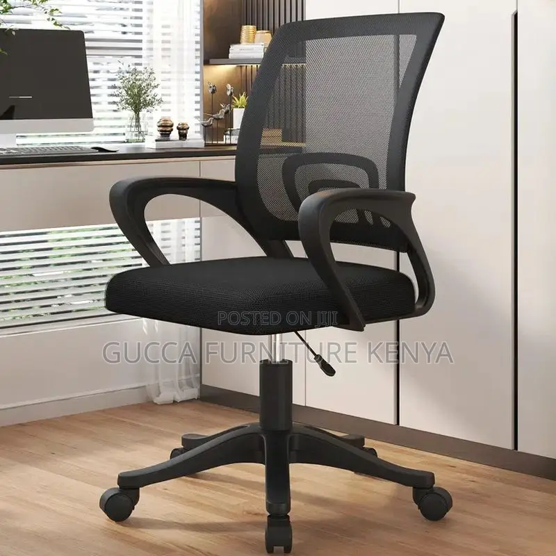 Office Chairs Mid Back Swivel Executive Teacher's Chair