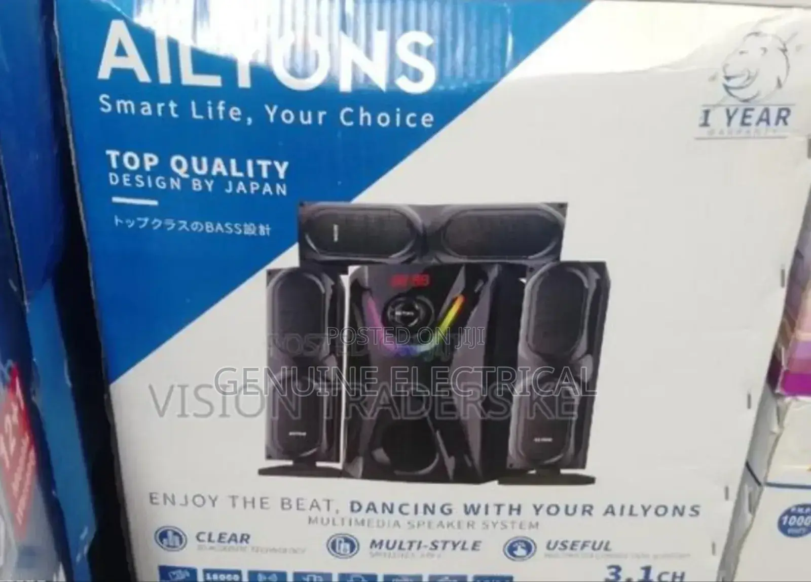 Ailyons 3.1 Subwoofer