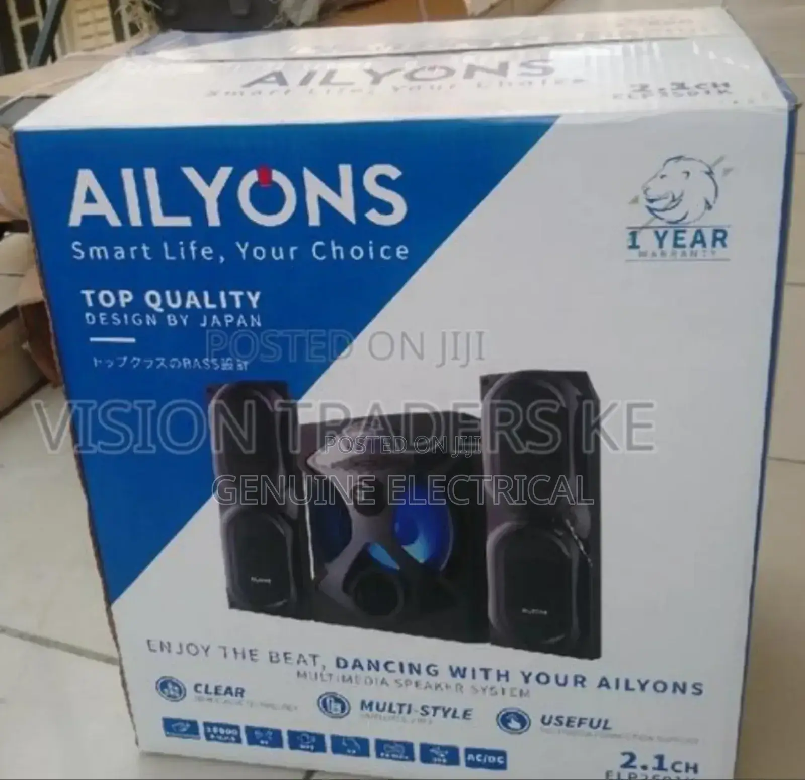 Ailyons 2.1 Subwoofer