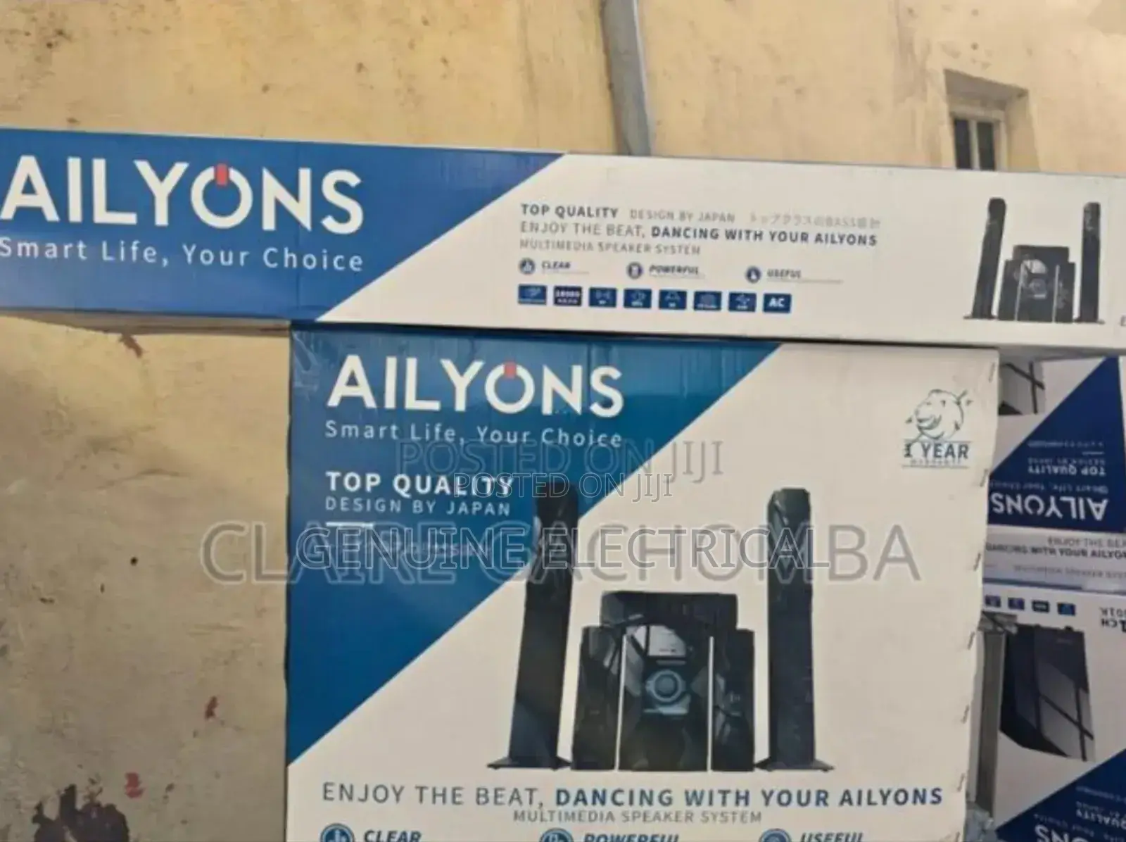 Ailyons 5.1 Subwoofer