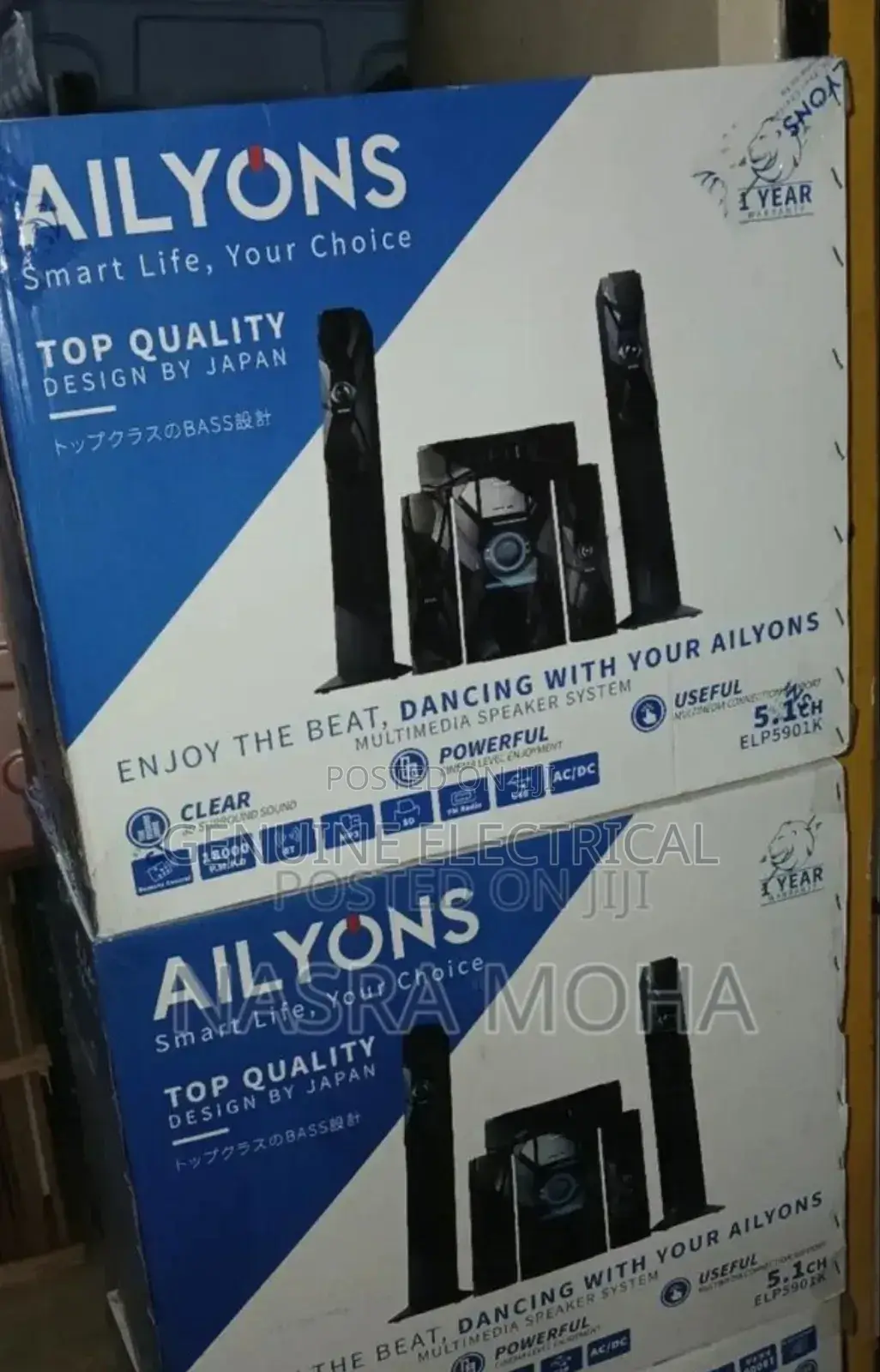 Ailyons Subwoofer 5 1