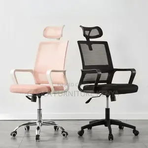 Office Chairs: Mesh Black Textile Office High Back Chair
