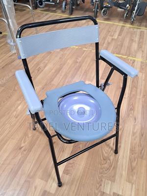 Comode Chair - main view