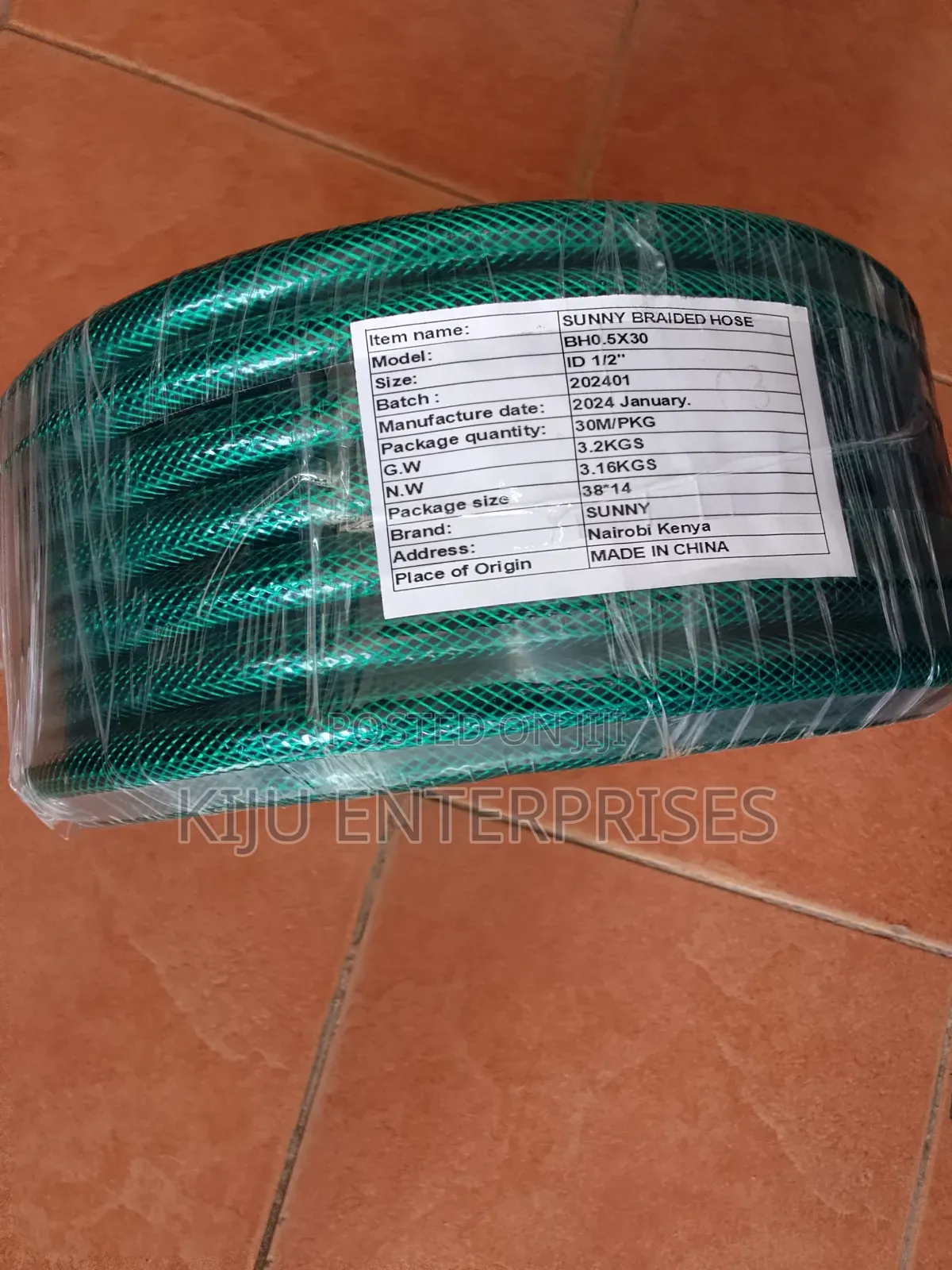 Sunny Braided Hose Half Inch