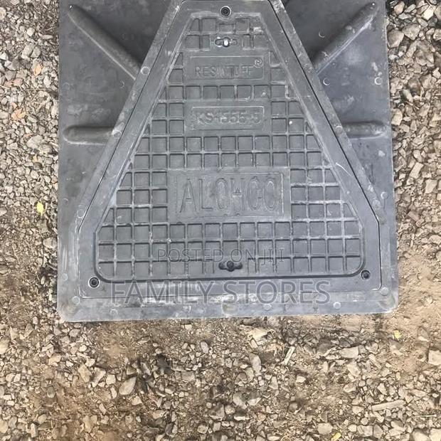 700*700 Lockable Drain Cover