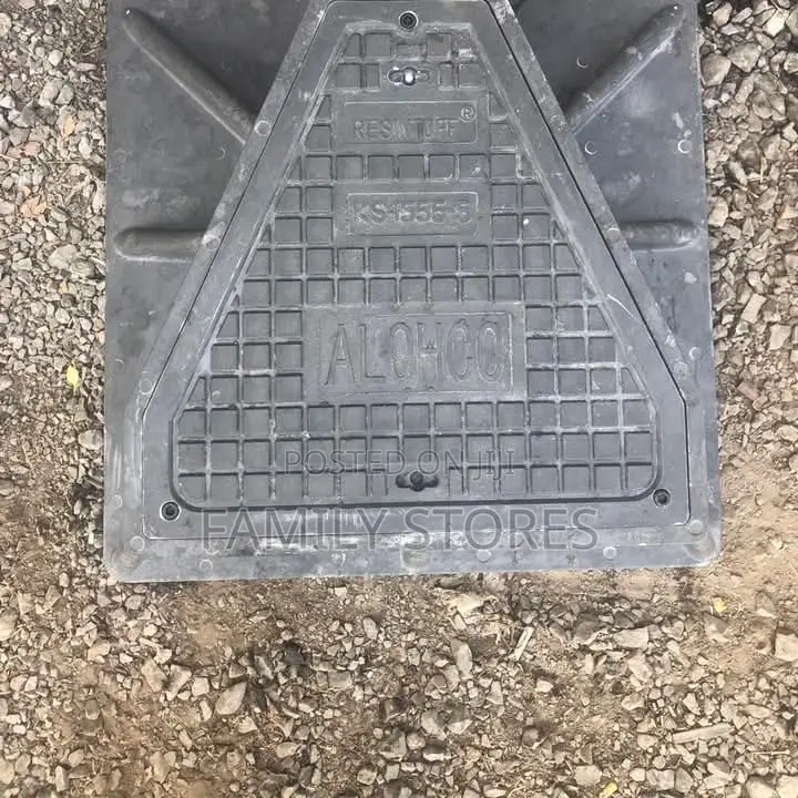 700*700 Lockable Drain Cover