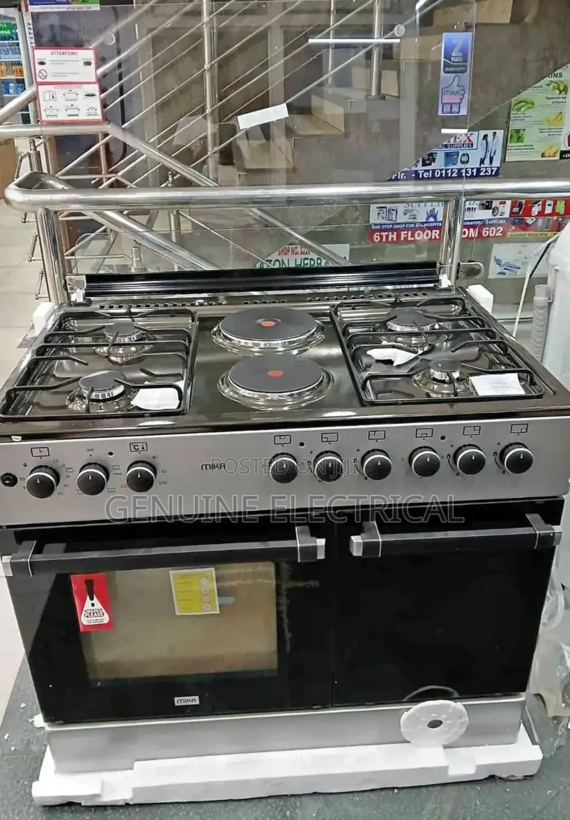 Original 60 by 90 Mika Cooker 4+2
