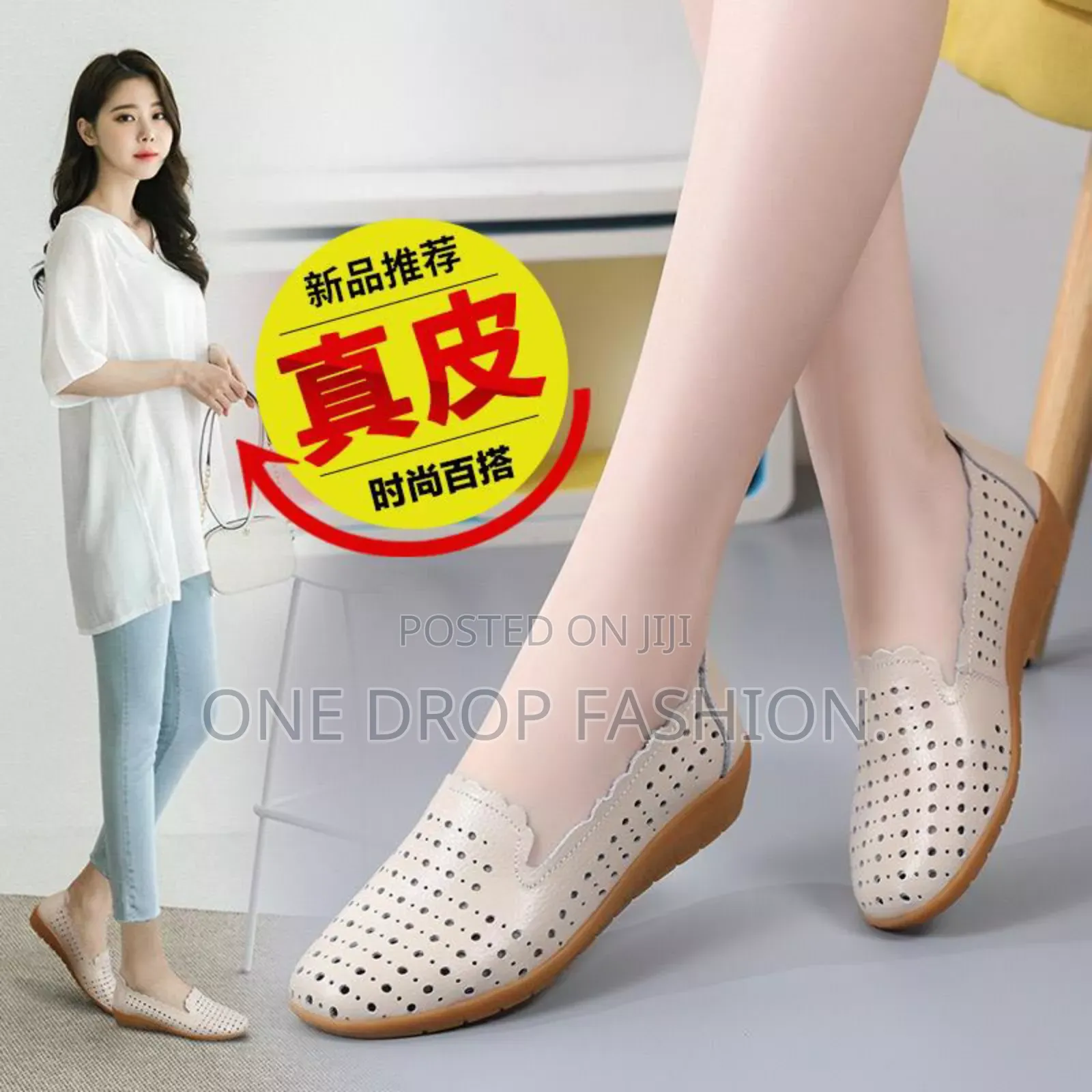 Breatherable Loafers