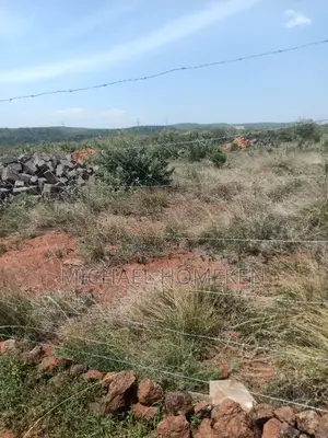 1 Acre for Sale in Kimuka, Marurui Area