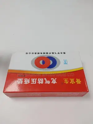 Air Ring- Rubber Cushion