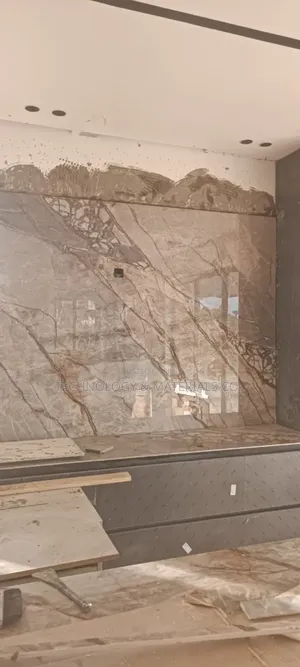Rock Brown Kitchen Top