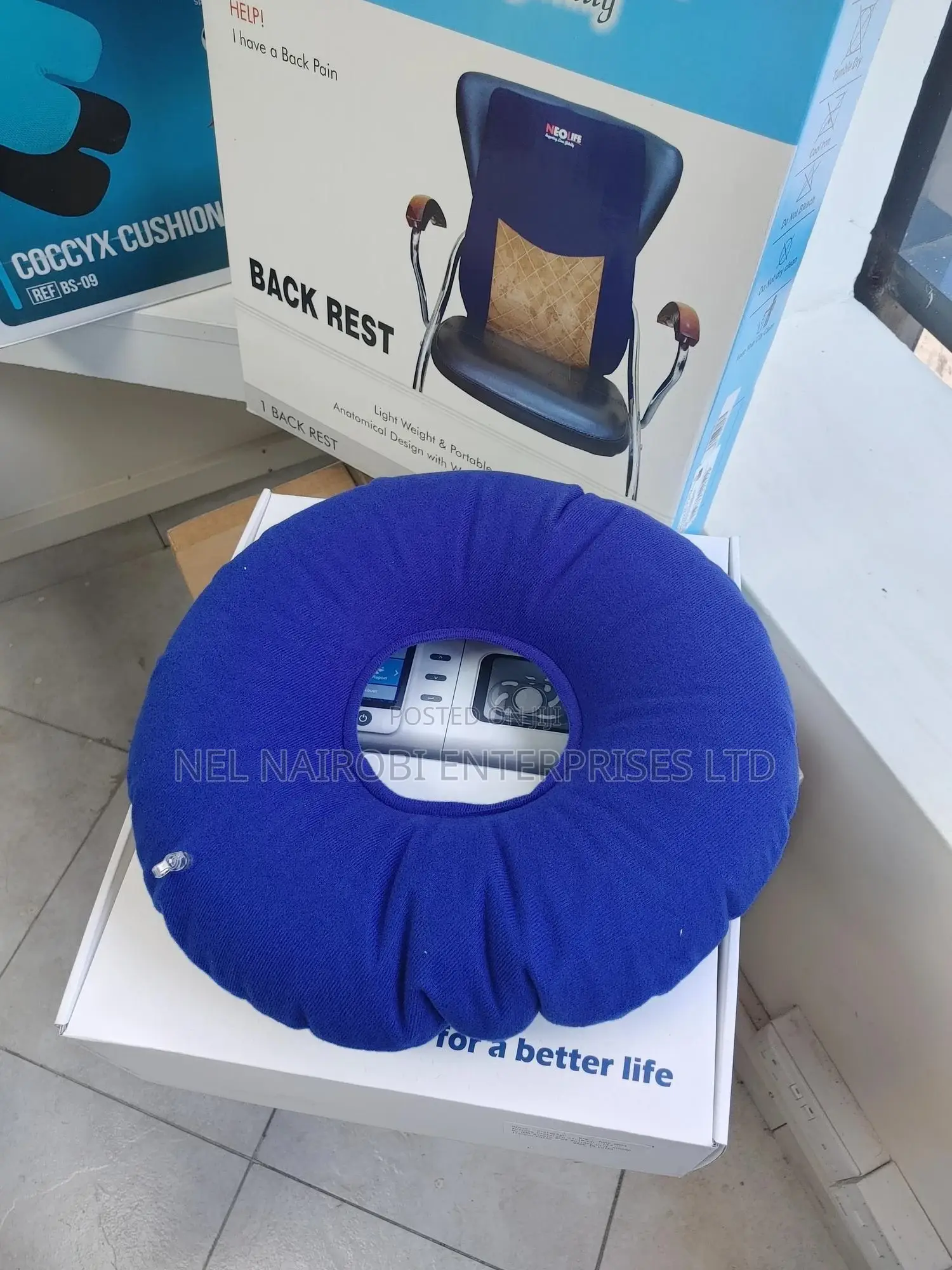 Air Ring- Rubber Cushion