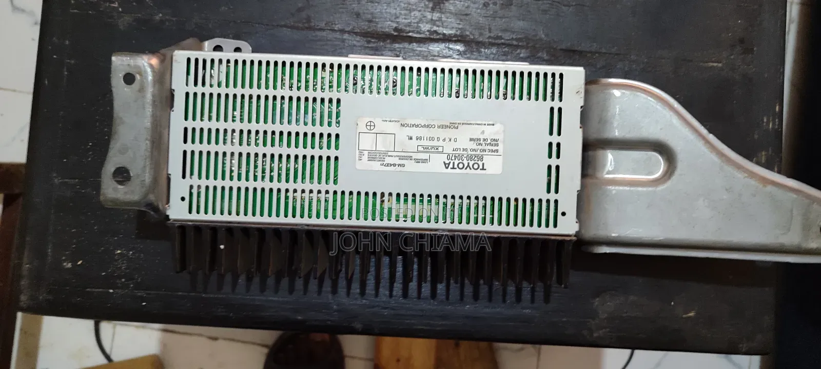 Car Amplifier