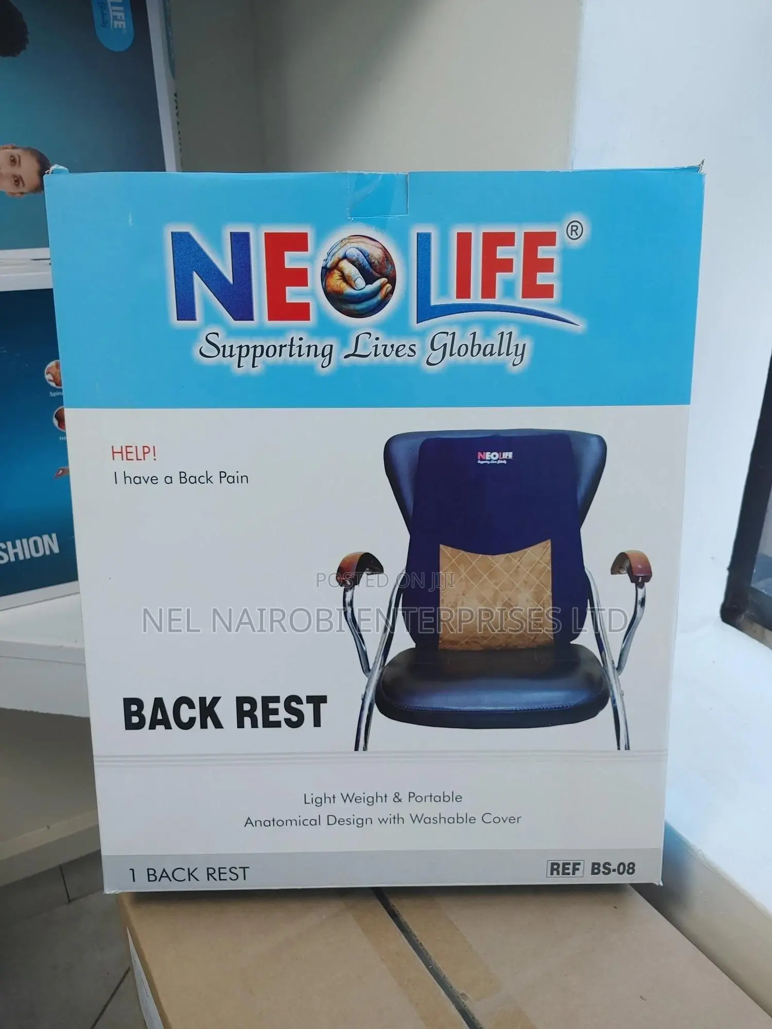 Back Rest (BS-08)