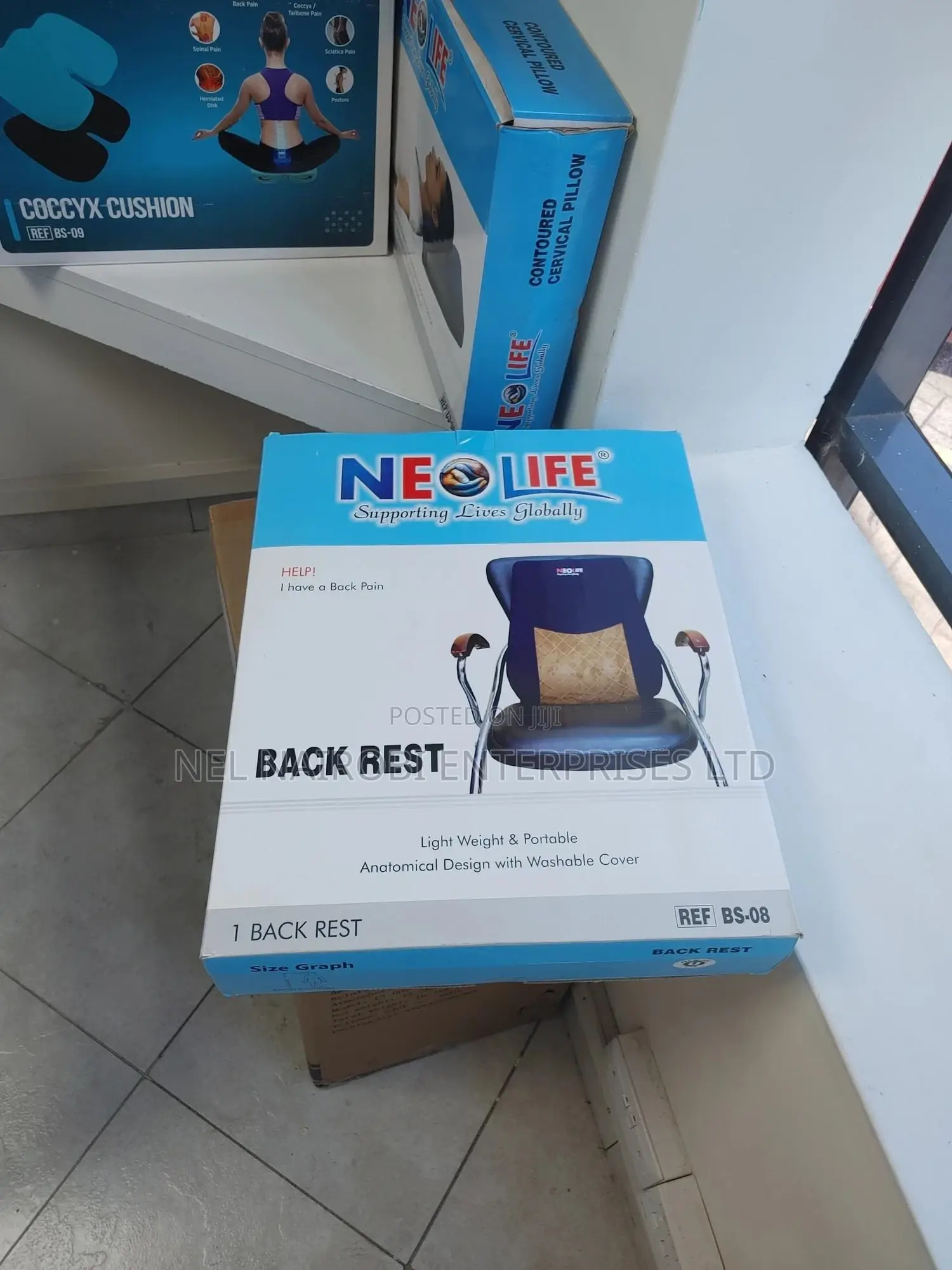 Back Rest (BS-08)