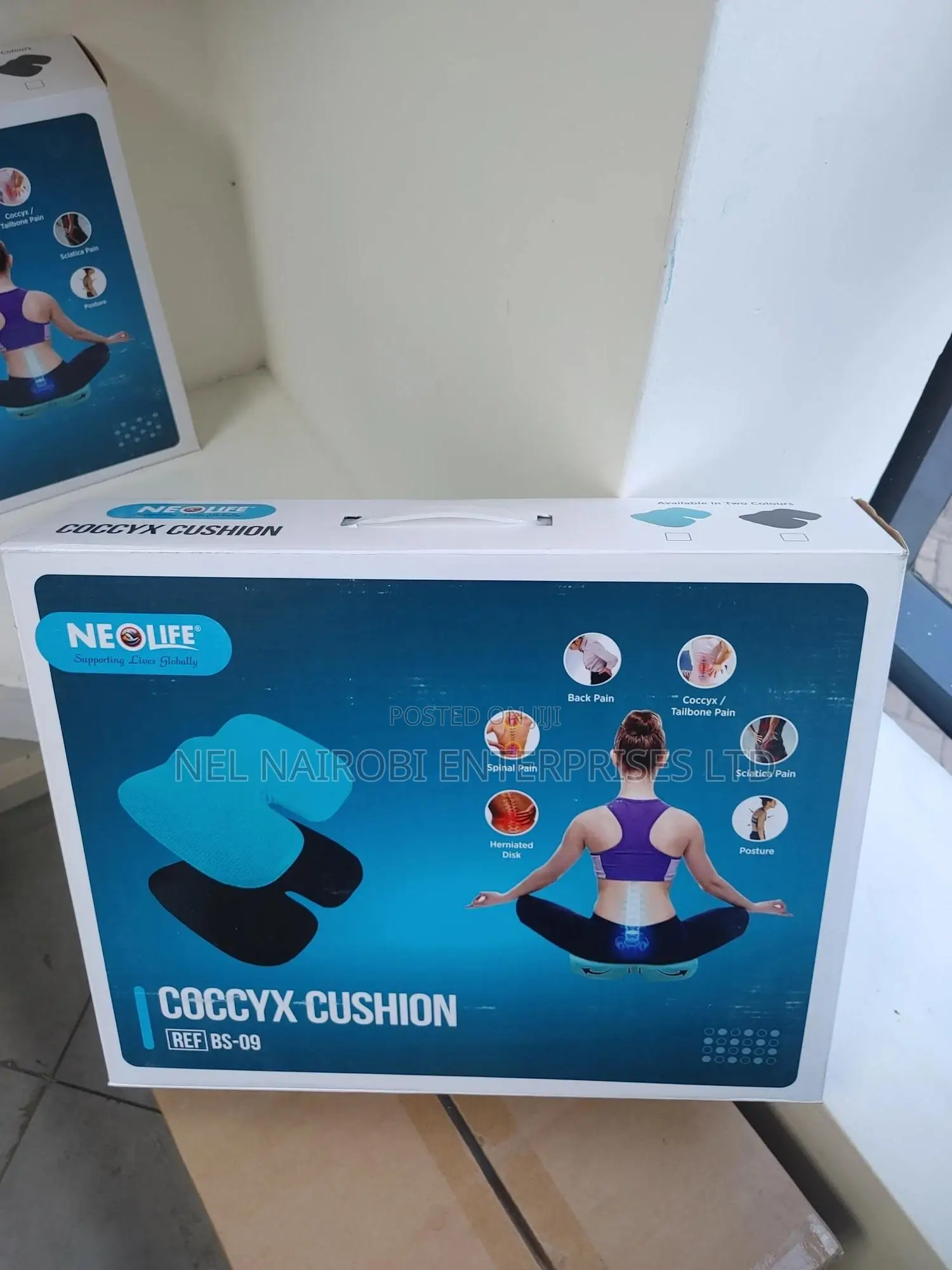 Coccyx Cushion