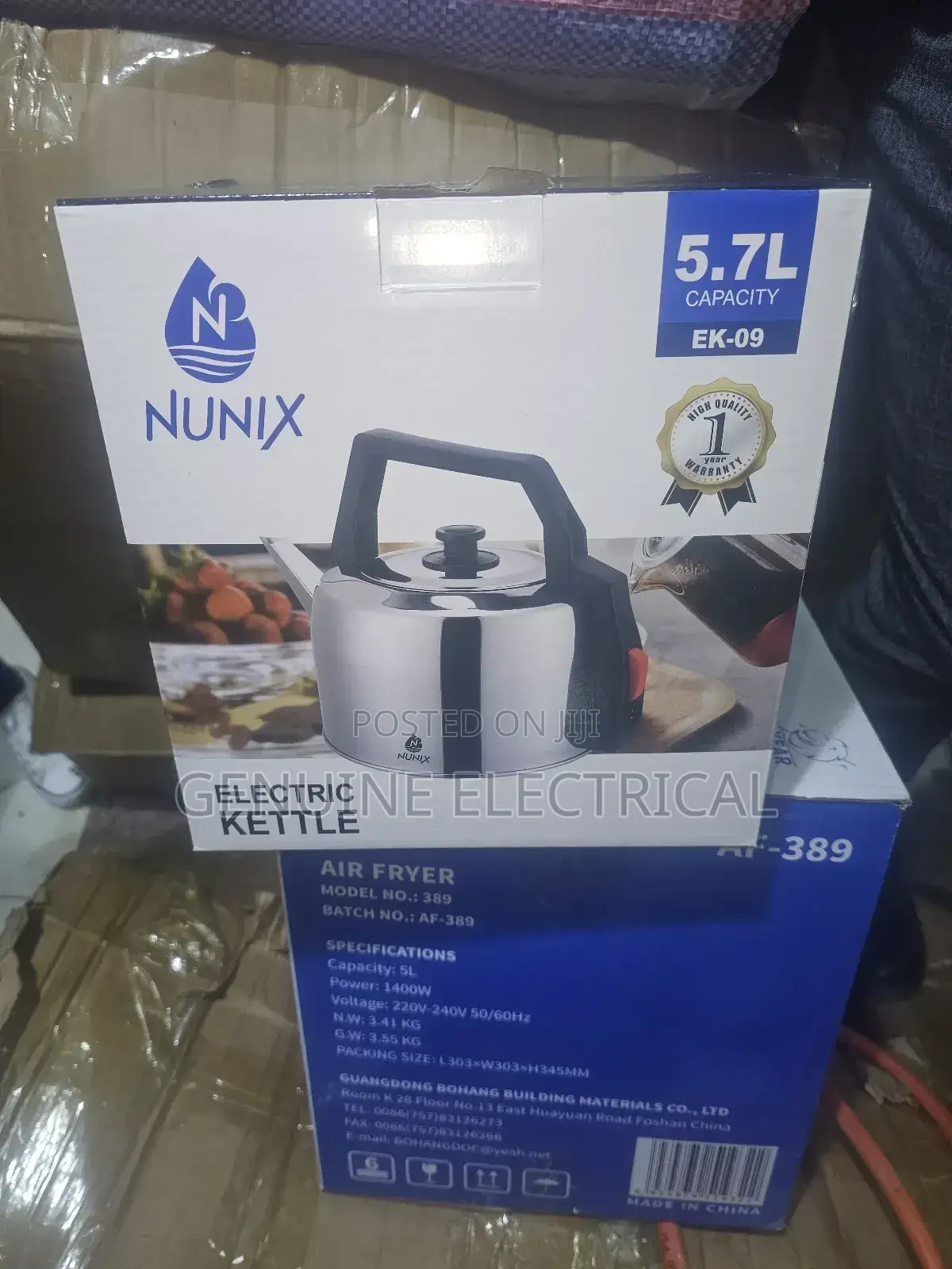 Electric Kettle 5.7litres