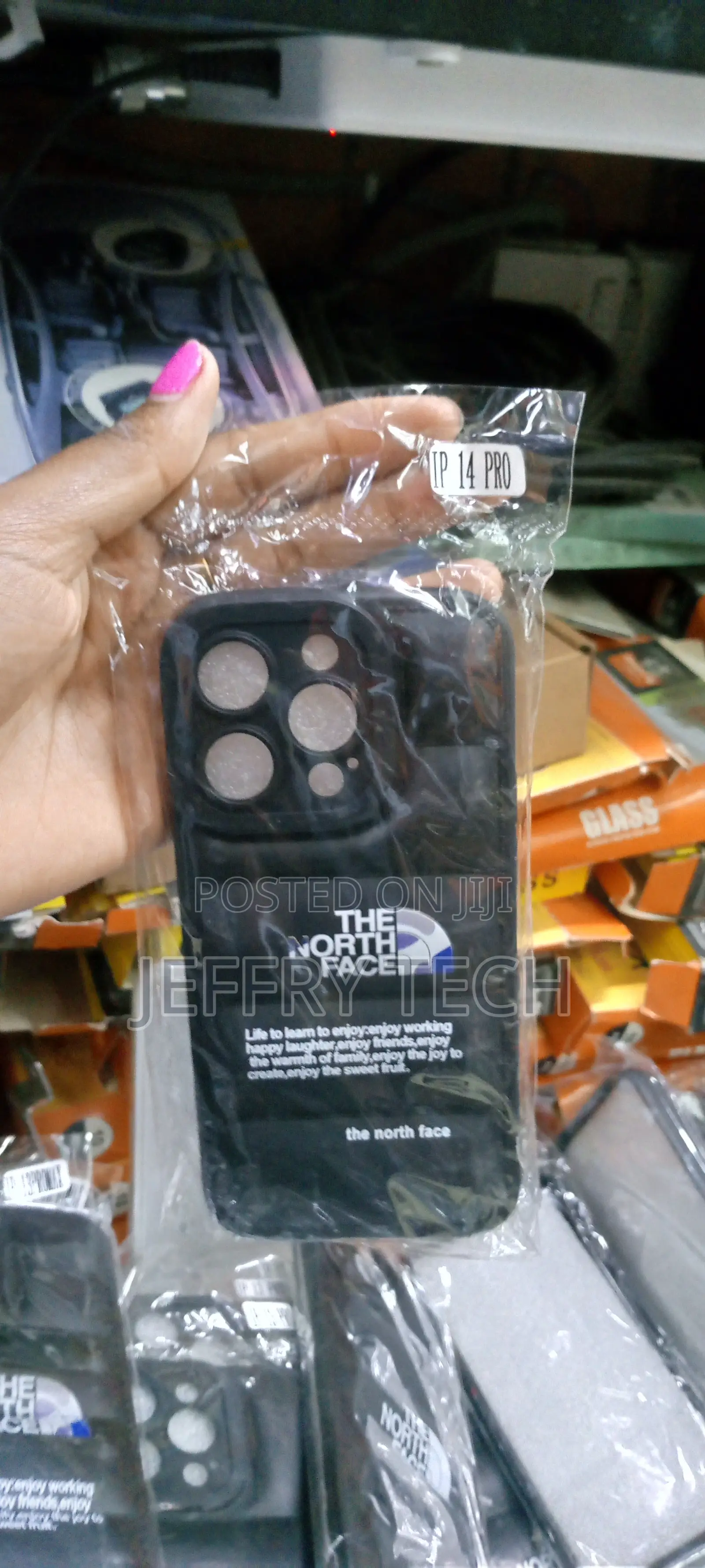 iPhone 14 Pro Max Premium Puffer-Style Case - Black