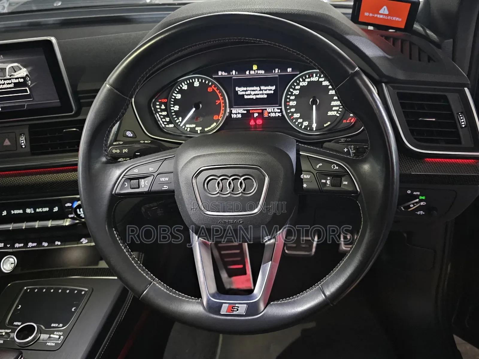 Audi SQ5 3.0T Premium Plus AWD 2018 Gray
