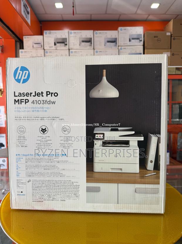 Hp Laserjet Pro Mfp 4103fdw Printer - main view