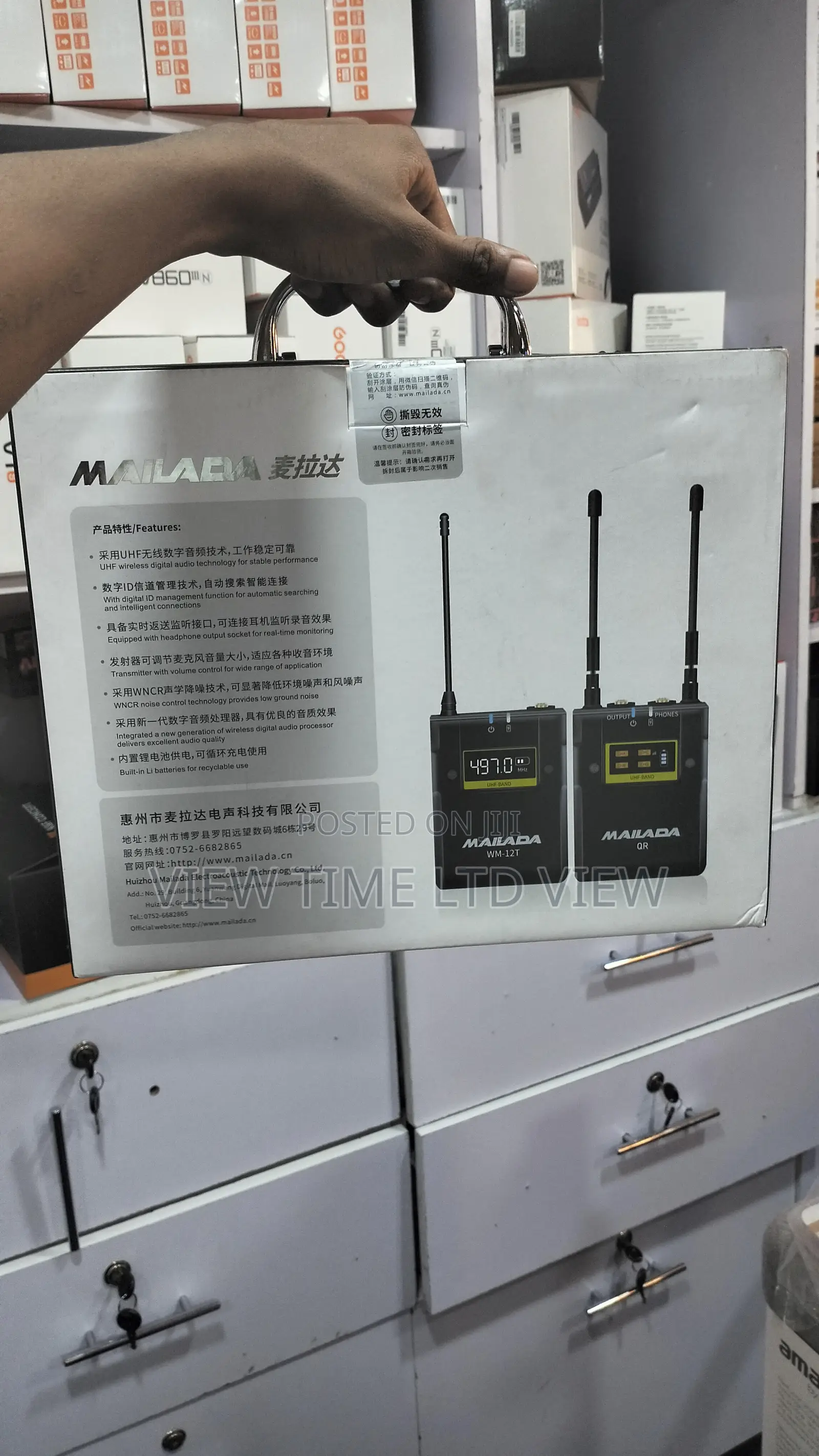 MAILADA WM12Q 4 Microphone