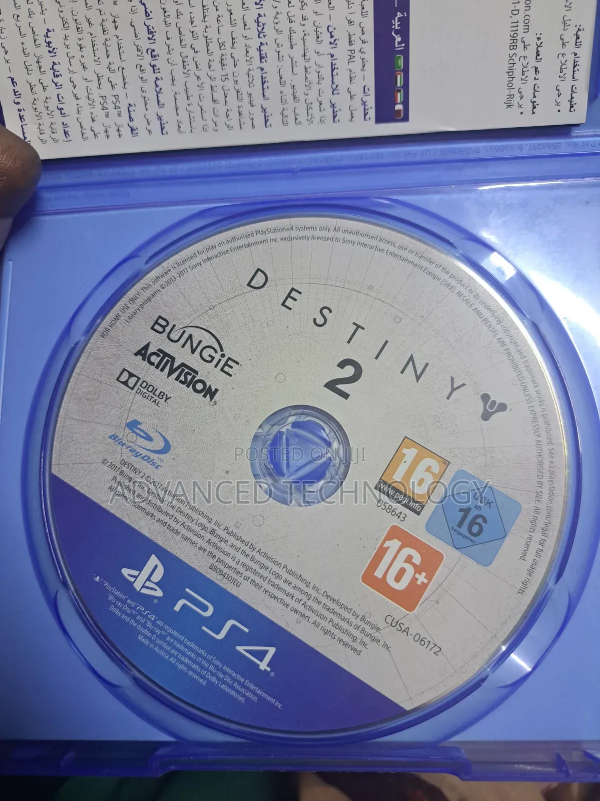 Destiny 2 Ps4 Used Game