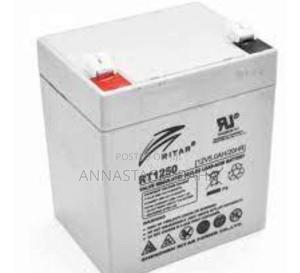 5 AH Solar Battery Dry Cell Maintenance Solar Battery - thumbnail 2