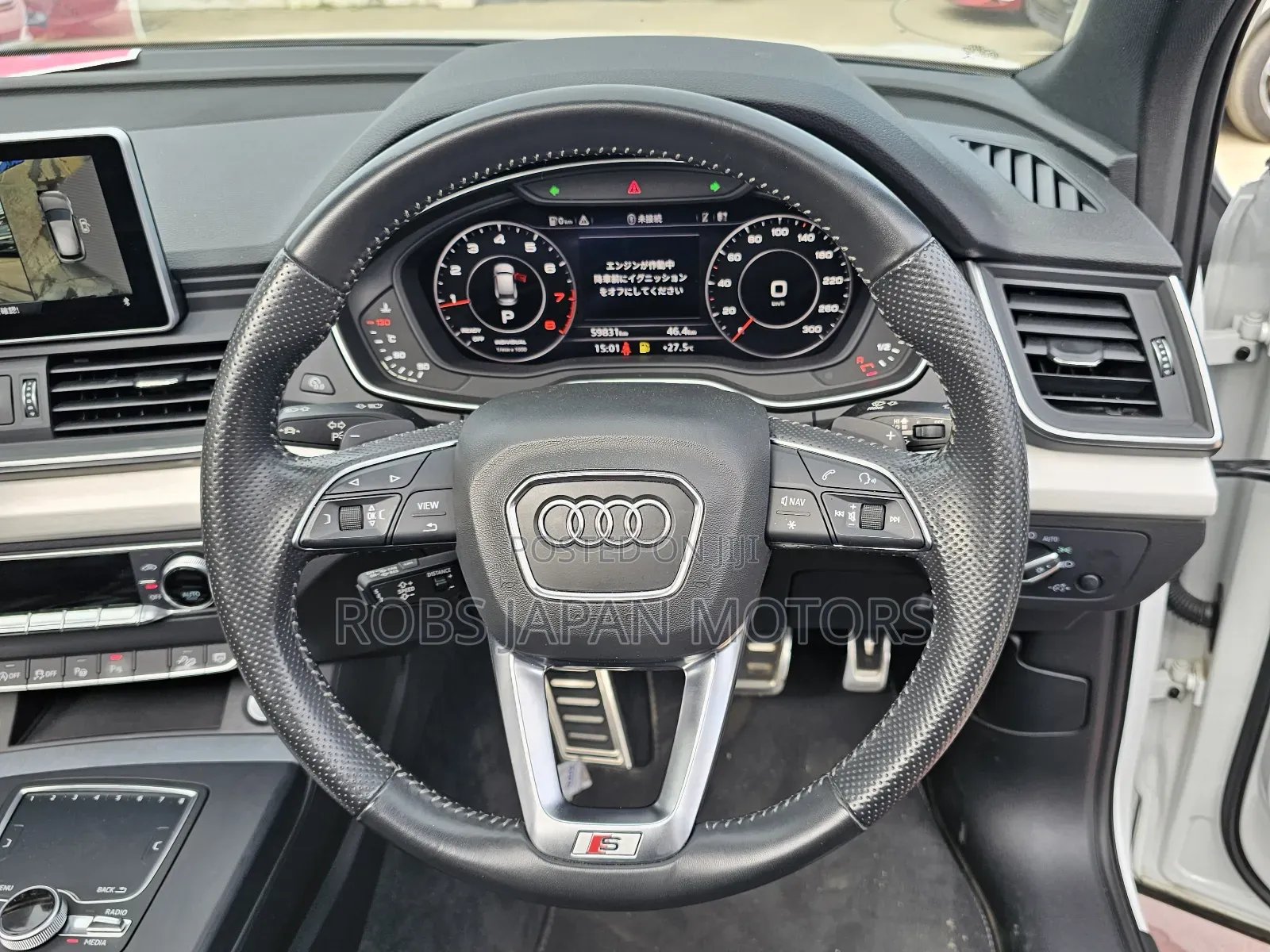 Audi Q5 2.0T Premium AWD quattro 2018 White