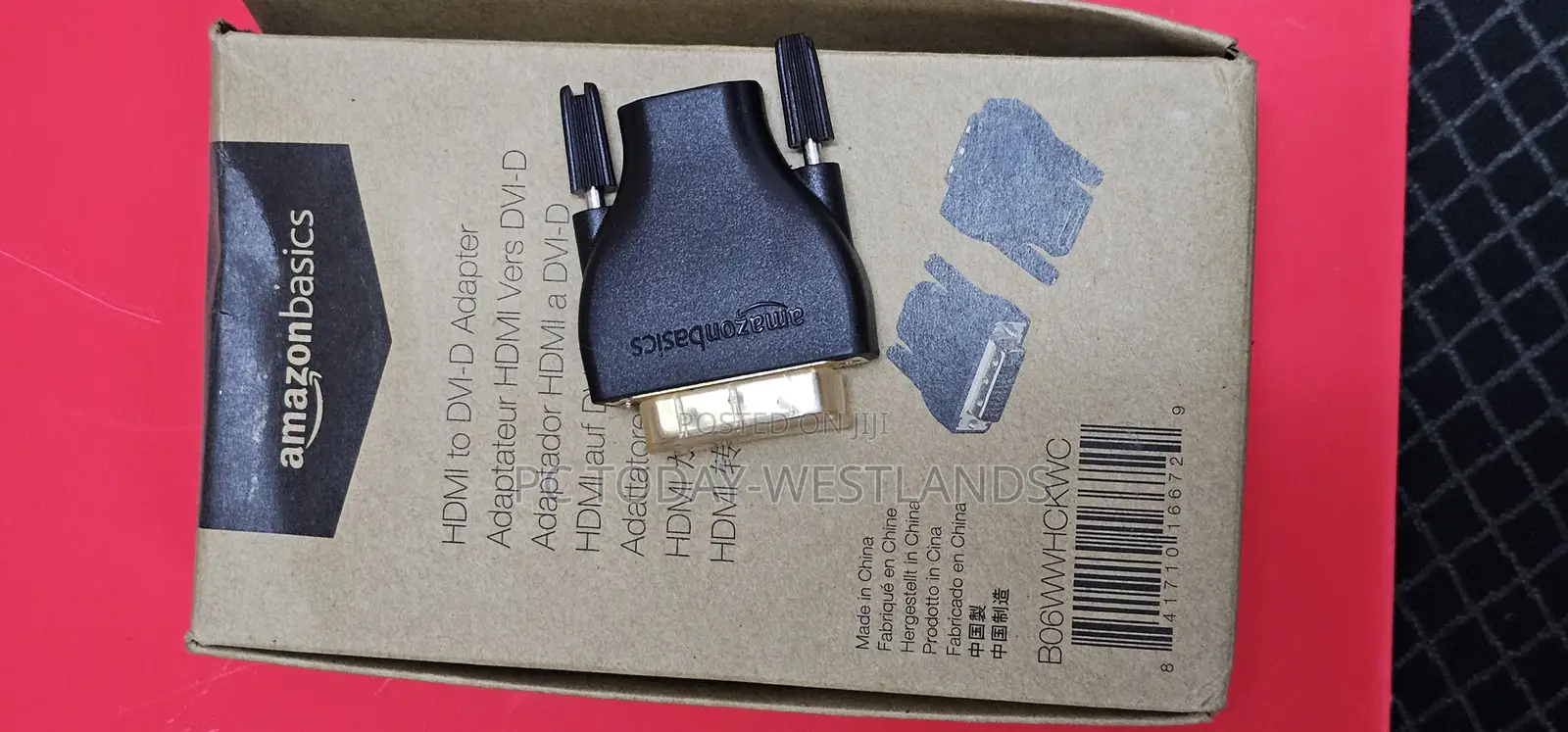 Amazon Basics HDMI to DVI-D Adapter