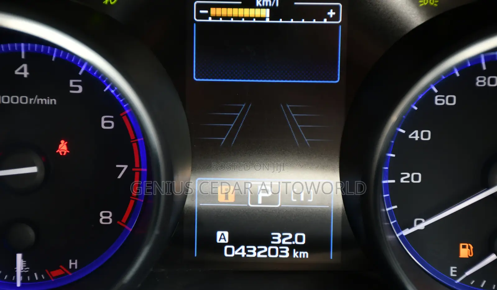 Subaru Outback 2016 Gold
