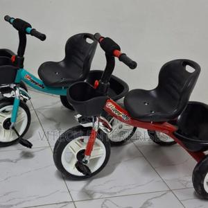 Kids Trycle - main view