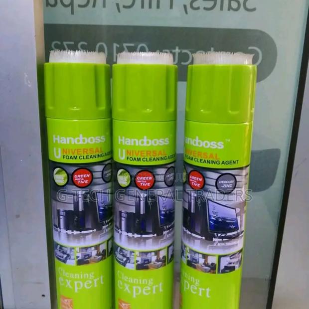 Generic Foam Cleaners Available - main view