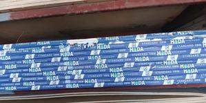 Gypsum Board (HADA) - main view