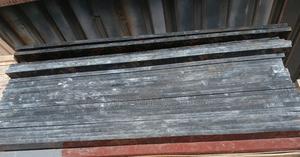 Marine Board - main view