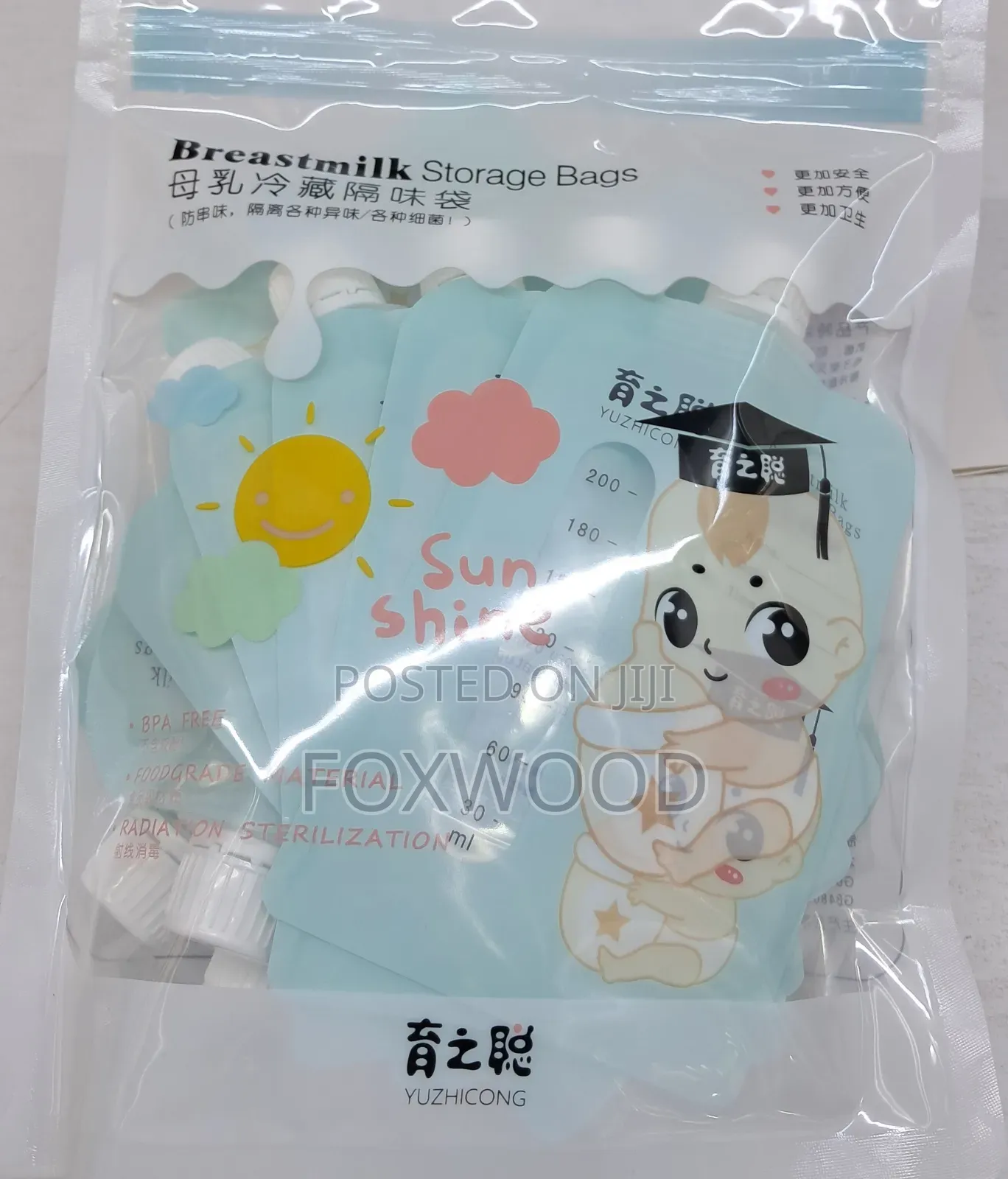 Breast Milk Storage Bags - Pack of 15