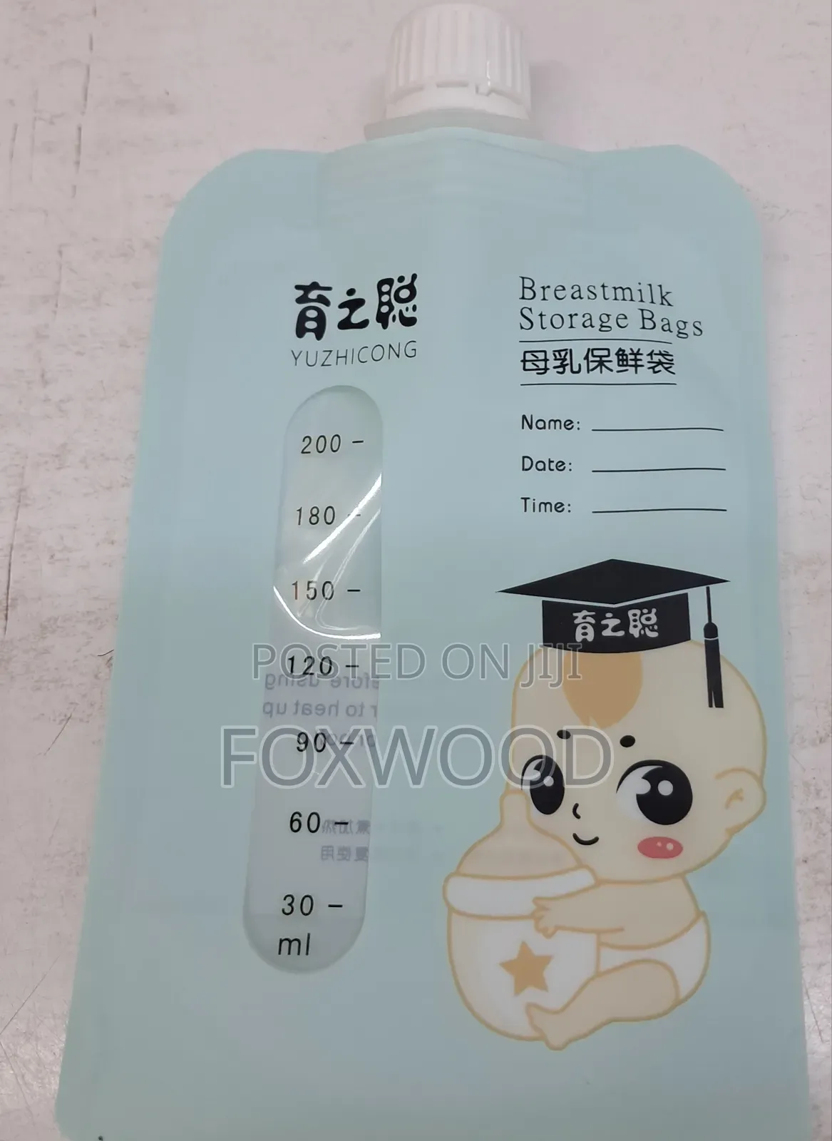 Breast Milk Storage Bags - Pack of 15