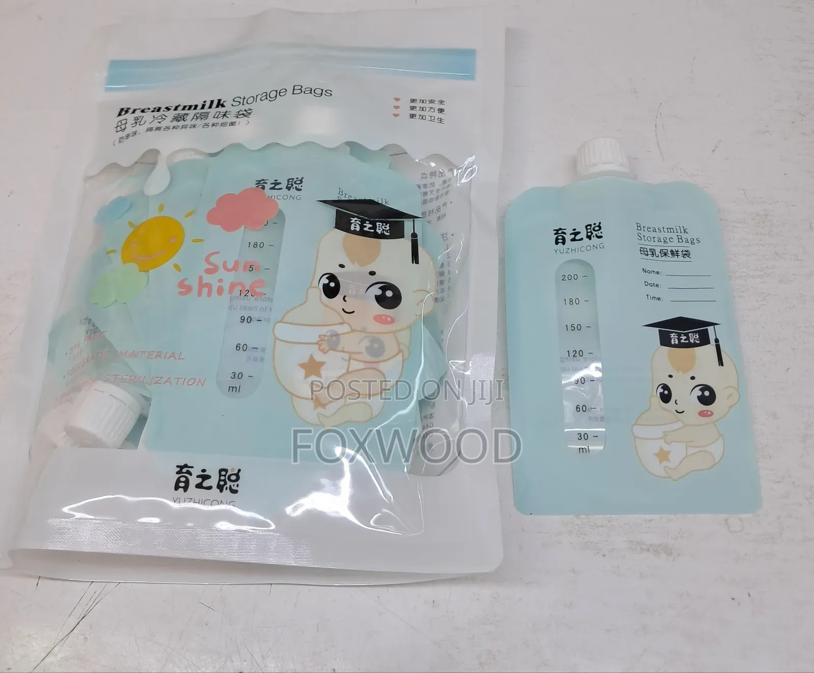 Breast Milk Storage Bags - Pack of 15