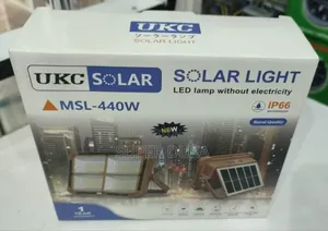 Light Without Electricity.UKC MSL 440W Solar Light