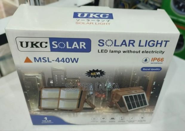 Light Without Electricity.UKC MSL 440W Solar Light - main view