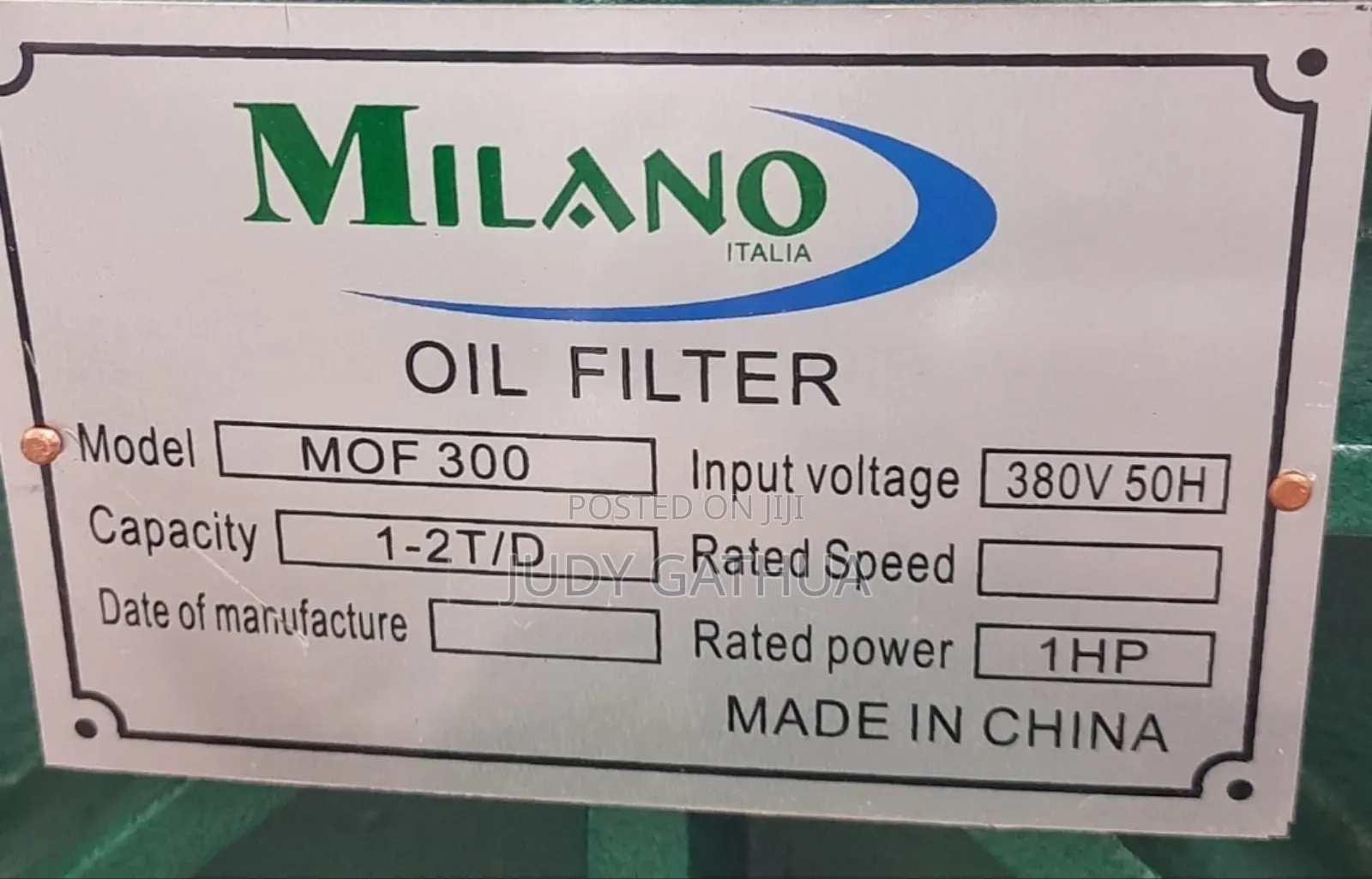 Oil Filter Commercial With Motor
