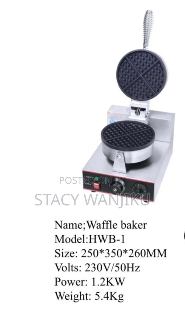 Single Commercial Waffle Maker Machine - main view