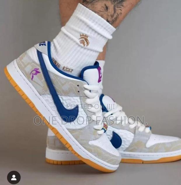 Dunk "Rayssas - main view