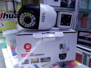 Smart Net CCTV Camera - main view