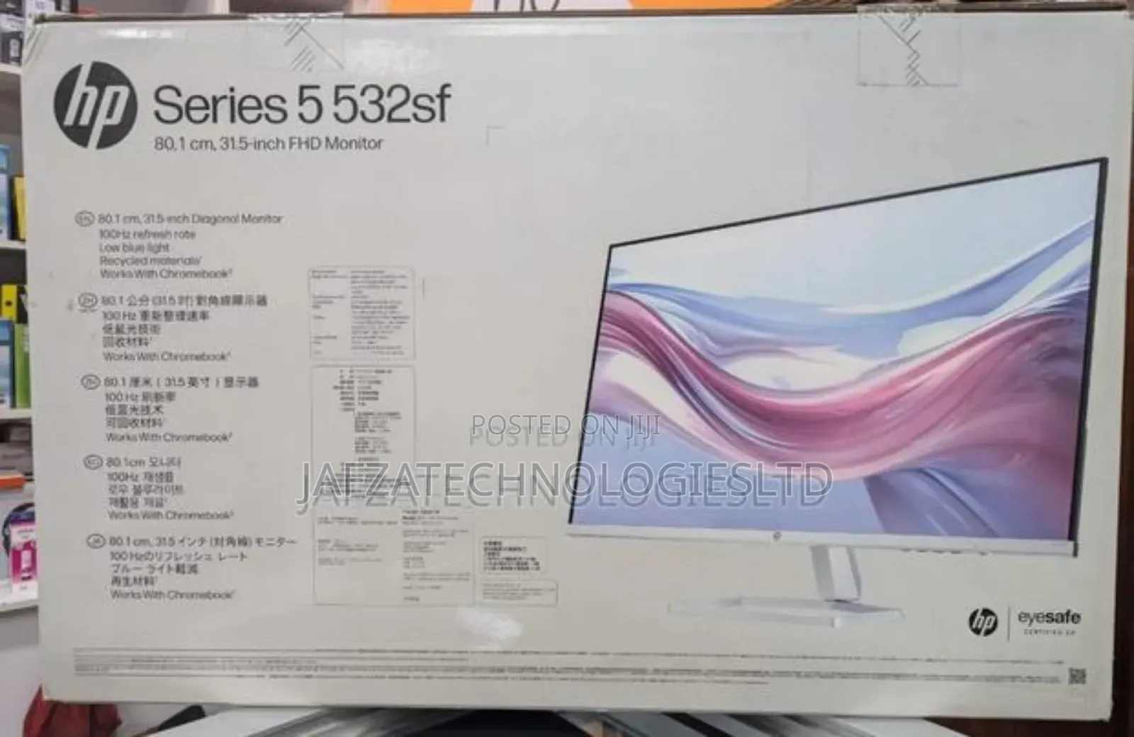 HP Series 5 532sf 32" FHD Monitor