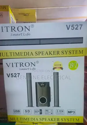 Vitron Subwoofer V527