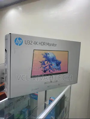 HP U32 Pivot Adjustable, Silver Monitor,