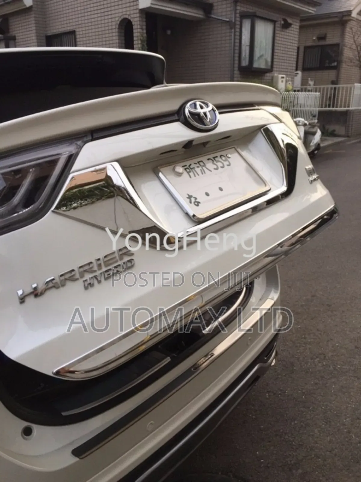 Rear Tailgate Chrome Finish Trim. For Toyota Harrier ZSU60