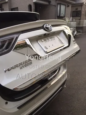 Rear Tailgate Chrome Finish Trim. For Toyota Harrier ZSU60